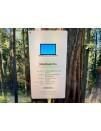 Б/в Ноутбук Apple MacBook Pro 13"  A1989 i7-8559U/16/500 (C02XM6F1JHD2)