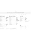 Б/в Ноутбук Apple MacBook Pro  13"    i5-8257Y/8/256 (FVFDK6QMP3XY)