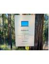 Ноутбук Apple MacBook Pro 13" i7-8559U/16/251 (C02Y40RUJHD2)