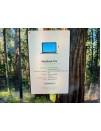 Б/в Ноутбук Apple MacBook Pro 13" 2018 A1989 i7-8559U/16/500 (C02XJ0RJJHD2)