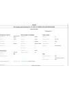 Б/в Ноутбук Apple MacBook Pro 13" A2337 i7-2620M/4/256 (C02FM04UDH2M)