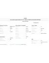 Б/в Ноутбук Apple MacBook Pro 13" 2014 A1502 i7-4558U/16/256 (C02N10PHFH04)