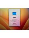 Б/в Ноутбук Apple MacBook 12 A1534 2017 m3-7Y32/16/256 (C02W601XHH2J)