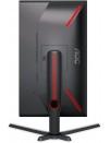 Б/В монітор 24.5" AOC 25G3ZM/BK Full HD 240Hz VA 0.5ms FreeSync