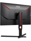 Б/В монітор 24.5" AOC 25G3ZM/BK Full HD 240Hz VA 0.5ms FreeSync