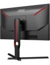 Б/В монітор 24.5" AOC 25G3ZM/BK Full HD 240Hz VA 0.5ms FreeSync