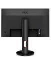 Б/В Монітор 24.5" AOC G2590PX (HDMI DP DVI USB speakers gaming)
