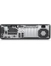Б/В Системний блок HP EliteDesk 800 G4 SFF (i7-8700/8GB DDR4/256GB SSD)