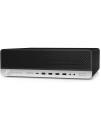 Б/В Системний блок HP EliteDesk 800 G5 SFF (i5-9500/8GB DDR4/512GB SSD)