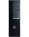 Б/В Системний блок Dell OptiPlex 7080 SFF (i5-10500/8GB DDR4/512GB SSD)