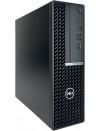 Б/В Системний блок Dell OptiPlex 7080 SFF (i5-10500/8GB DDR4/512GB SSD)