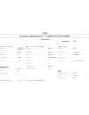 Б/в Ноутбук Apple MacBook Air 13" 2020 i5-1030NG7/16/512 (FVFCK2E2M6KK)