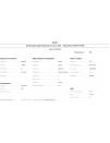 Б/в Ноутбук Apple MacBook Air 13.6" 2022 M2/24/512 (V439YY75V9)