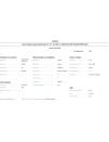Ноутбук Apple MacBook Pro 13" 2017 A1708 i7-7660U/16/500 (C02W70PSHV2H)