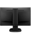Монитор Philips 243S7EJMB 23.8" FHD DP USB SPEAKER Монитор Philips 243S7EJMB 23.8" FHD DP USB SPEAKER