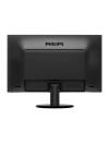Б/В Монітор Philips 243V5LHAB-00 24" FHD HDMI DVI speaker