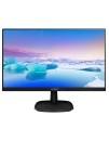 Б/У Монитор Philips 243V7Q 23.8" FHD HDMI DP USB SPEAKER Б/У Монитор Philips 243V7Q 23.8" FHD HDMI DP USB SPEAKER
