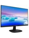 Б/У Монитор Philips 243V7Q 23.8" FHD HDMI DP USB SPEAKER Б/У Монитор Philips 243V7Q 23.8" FHD HDMI DP USB SPEAKER