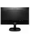 Б/У Монитор Philips 243V7Q 23.8" FHD HDMI DP USB SPEAKER Б/У Монитор Philips 243V7Q 23.8" FHD HDMI DP USB SPEAKER