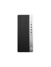 Б/В Системний блок HP ELITEDESK 800 G3 TOW (Intel Core i5-7500/16GB/NO SSD) Б/В Системний блок HP ELITEDESK 800 G3 TOW (Intel Core i5-7500/16GB/NO SSD)