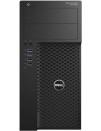 Б/В Системний блок Dell OptiPlex 3620 MT (i5-6500 / 8GB DDR3 / 256GB SSD)