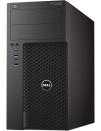 Б/В Системний блок Dell OptiPlex 3620 MT (i5-6500 / 8GB DDR3 / 256GB SSD)