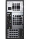 Б/В Системний блок Dell OptiPlex 3620 MT (i5-6500 / 8GB DDR3 / 256GB SSD)