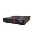 Б/В Системний блок Lenovo ThinkCentre M700 + WiFi (i5-6400T/8GB/256GB SSD)