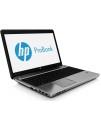 Б/В ноутбук HP ProBook 4540s (15" 1366x768/i3-3110M/8GB/240GB SSD)