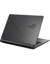Ноутбук ASUS Gaming G815LR (18" 2560x1600/Core Ultra 9/32GB/2TB/RTX5070Ti 12GB) Ref Ноутбук ASUS Gaming G815LR (18" 2560x1600/Core Ultra 9/32GB/2TB/RTX5070Ti 12GB) Ref