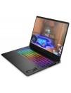 Ноутбук HP Omen Max 16 AK0098NR (16" 2560x1600/Ryzen AI 9/32GB/1TB/RTX5080) Ref