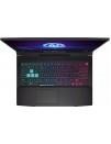 Ноутбук MSI Katana A15 AI B8VG (15.6" 1920x1080/Ryzen 9/16GB/1TB/RTX4070) Ref Ноутбук MSI Katana A15 AI B8VG (15.6" 1920x1080/Ryzen 9/16GB/1TB/RTX4070) Ref