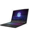 Ноутбук MSI Katana A15 AI B8VG (15.6" 1920x1080/Ryzen 9/16GB/1TB/RTX4070) Ref Ноутбук MSI Katana A15 AI B8VG (15.6" 1920x1080/Ryzen 9/16GB/1TB/RTX4070) Ref