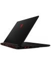 Ноутбук MSI Raider 18 HX A14VHG (18" 2560x1600/Core i9/32GB/1TB/RTX4080) Ref Ноутбук MSI Raider 18 HX A14VHG (18" 2560x1600/Core i9/32GB/1TB/RTX4080) Ref