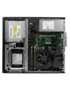 Б/В Системний блок HP EliteDesk 800 G2 SFF (i5-6500/ 8GB DDR4/500 HDD) Б/В Системний блок HP EliteDesk 800 G2 SFF (i5-6500/ 8GB DDR4/500 HDD)