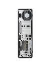 Б/В Системний блок HP ELITEDESK 800 G3 SFF (Intel Core i5-6500/8GB/SSD 512GB) Б/В Системний блок HP ELITEDESK 800 G3 SFF (Intel Core i5-6500/8GB/SSD 512GB)