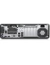 Б/В Системний блок HP ELITEDESK 800 G4 SFF (i5-8500/8GB ОЗУ/512GB SSD)