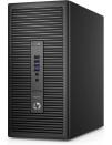Б/В Системний блок HP EliteDesk 600 G2 MT (i7-6700/16GB/1000GB HDD)