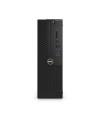 Б/В Системний блок Dell OptiPlex 3050 SFF (i5-7500 / 8GB DDR4 / 256GB SSD)