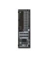 Б/В Системний блок Dell OptiPlex 3050 SFF (i5-7500 / 8GB DDR4 / 256GB SSD)