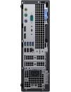 Б/В Системний блок Dell OptiPlex 7060 SFF (i5-10500T / 8GB DDR4 / 256GB SSD) Б/В Системний блок Dell OptiPlex 7060 SFF (i5-10500T / 8GB DDR4 / 256GB SSD)