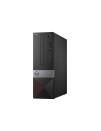 Б/В Системний блок Dell Vostro 3470 SFF (i3-8100 / 8GB DDR4 / 128GB SSD) Б/В Системний блок Dell Vostro 3470 SFF (i3-8100 / 8GB DDR4 / 128GB SSD)