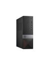 Б/В Системний блок Dell Vostro 3470 SFF (i3-8100 / 8GB DDR4 / 128GB SSD) Б/В Системний блок Dell Vostro 3470 SFF (i3-8100 / 8GB DDR4 / 128GB SSD)