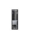 Б/В Системний блок Dell Vostro 3470 SFF (i3-8100 / 8GB DDR4 / 128GB SSD) Б/В Системний блок Dell Vostro 3470 SFF (i3-8100 / 8GB DDR4 / 128GB SSD)