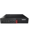 Б/В Системний блок Lenovo ThinkCentre M715Q Micro (Ryzen 5 2400/8GB/256GB SSD)