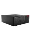 Б/В Системний блок Lenovo ThinkCentre V530s SFF (i3-8100/8GB/500GB HDD) Б/В Системний блок Lenovo ThinkCentre V530s SFF (i3-8100/8GB/500GB HDD)