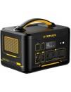Зарядна станція Vtoman Jump 1500X PB-22 (828Wh) + Extra Battery PB-26 (1548Wh) Зарядна станція Vtoman Jump 1500X PB-22 (828Wh) + Extra Battery PB-26 (1548Wh)