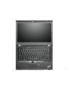 Б/У Ноутбук Lenovo ThinkPad T530 (15.6" FHD/i7-3630QM/8GB DDR3/240GB SSD/Intel HD 4000)