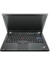 Б/В Ноутбук Lenovo ThinkPad T420 (14"HD+/Core i5-2540M/8GB DDR3/320GB HDD/Intel HD 3000)