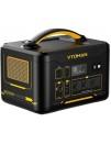 Зарядна станція Vtoman Jump 1500X PB-22 (828Wh/1500W)